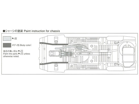 Aoshima Toyota AE86 Sprinter Trueno GT-APEX 1984 1/24 plastikinis rinkinys