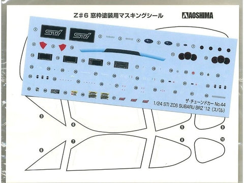 Aoshima Subaru BRZ STI ZC6 2012 1/24 surenkamas plastikinis modelio rinkinys