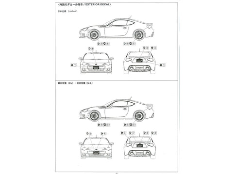 Aoshima Subaru BRZ STI ZC6 2012 1/24 surenkamas plastikinis modelio rinkinys