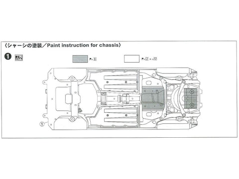 Aoshima Subaru BRZ STI ZC6 2012 1/24 surenkamas plastikinis modelio rinkinys
