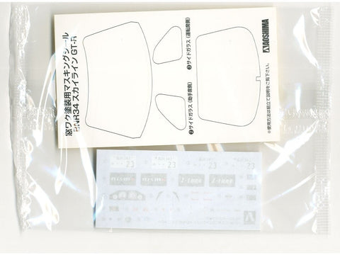 Aoshima Nissan Skyline GT‑R Nismo BNR34 1/24 surinkimo rinkinys 05831