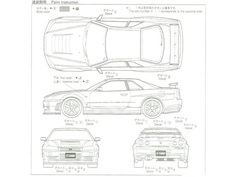 Aoshima Nissan Skyline GT‑R Nismo BNR34 1/24 surinkimo rinkinys 05831