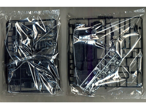 Aoshima Subaru Legacy Touring Wagon Hippo Sleek 1/24 plastikinis modelis