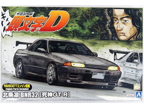 Aoshima Initial D Skyline GT‑R R32 BNR32 RB26DETT 1/24 plastikinis rinkinys