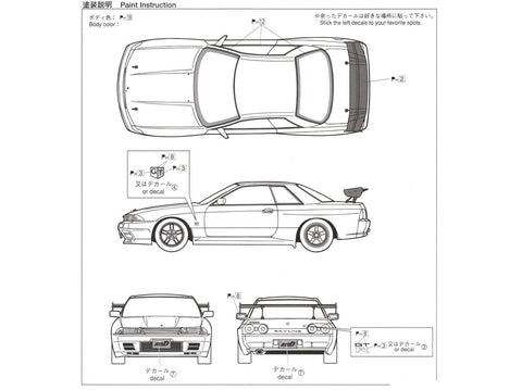 Aoshima Initial D Skyline GT‑R R32 BNR32 RB26DETT 1/24 plastikinis rinkinys