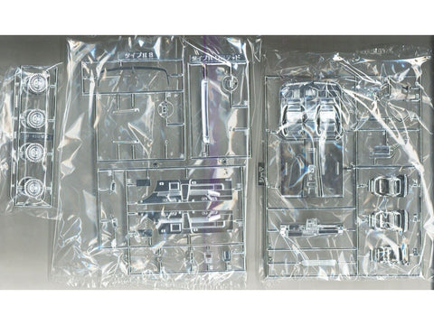 Aoshima Nissan Cima Y31 Type II Limited 1990 1/24 surinkimo modelis