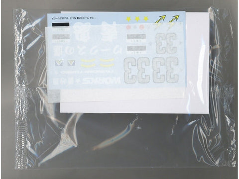 Aoshima Toyota Celica LB Works 1/24 plastikinis surenkamas modelis