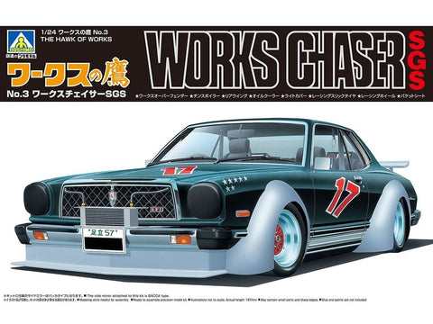 Aoshima Toyota Chaser SGS 1/24 plastikinis surenkamas modelis 06651