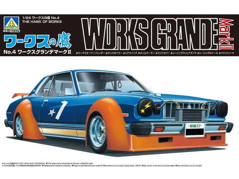 Aoshima Toyota Mark II Works Grande 1/24 surenkamas plastikinis modelis 06652