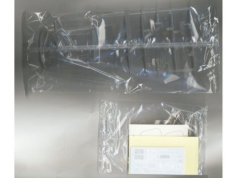 Aoshima Nissan Cima Y33 1996 1/24 surenkamas plastikinis modelis