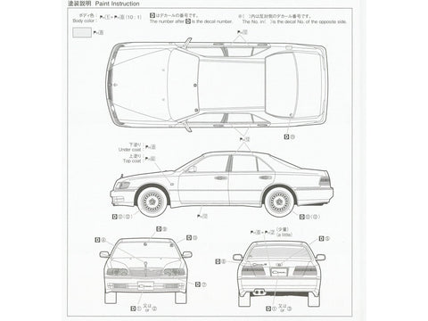 Aoshima Nissan Cima Y33 1996 1/24 surenkamas plastikinis modelis