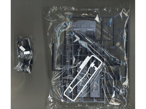 Aoshima Nissan Y31 Cedric/Gloria Gran Turismo SV 1/24 plastikinis modelis