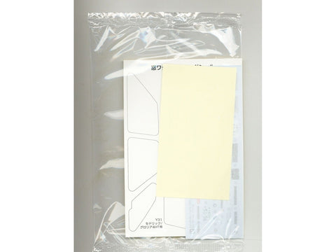 Aoshima Nissan Y31 Cedric/Gloria Gran Turismo SV 1/24 plastikinis modelis