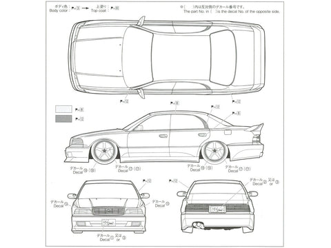 Aoshima K-Break Toyota Crown Majesta UZS141 ’91 1/24 surenkamas modelis