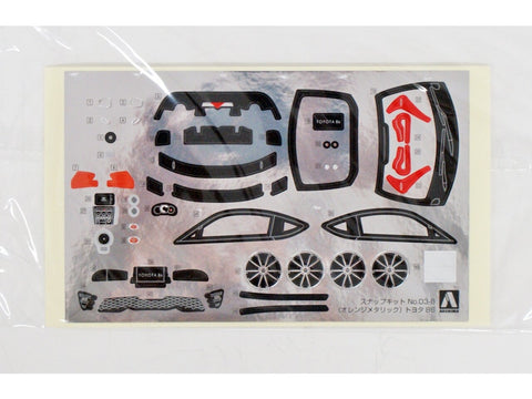 Aoshima Toyota 86 Snap Kit, oranžinė metalik, 1/32 (05419)