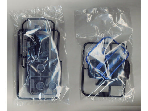 Aoshima Nissan Skyline GT‑R R33 1/32 Snap rinkinys, Championship Blue