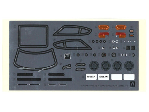 Aoshima Snap Kit Nissan Fairlady Z S30 1/32 sidabrinis modelis (06258)