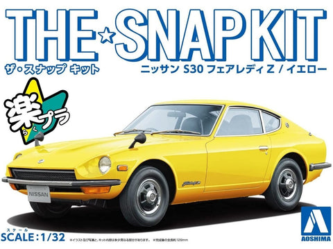 Aoshima Snap Kit Nissan Fairlady Z S30 1/32 geltonas surinkimo rinkinys 06257