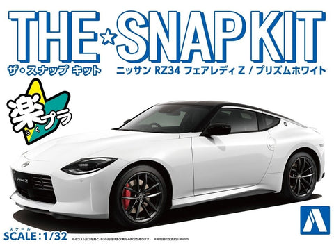 Aoshima Nissan Fairlady Z RZ34 Snap Kit 1/32 – Prism White