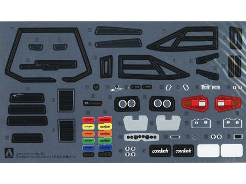 Aoshima Lamborghini Countach LP400 1/32 surenkamas modelis, raudonas