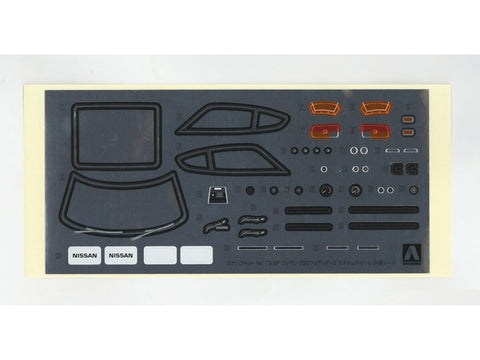 Aoshima Nissan Fairlady Z S30 1/32, oranžinis, su individualiais ratais (06476)