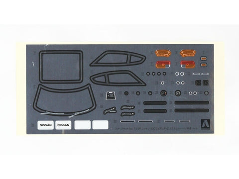 Aoshima Snap Kit Nissan Fairlady Z S30 1/32, metalinė mėlyna, ratlankiai