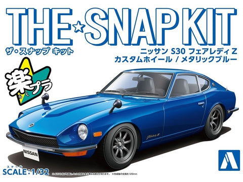 Aoshima Snap Kit Nissan Fairlady Z S30 1/32, metalinė mėlyna, ratlankiai