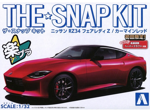 Aoshima Snap Kit Nissan Fairlady Z RZ34 1/32, karmino raudona