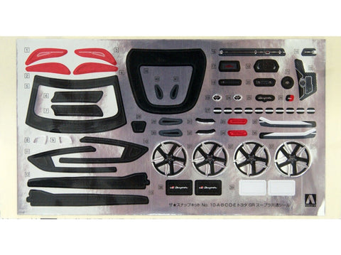 Aoshima plastikinis Snap Kit Toyota Supra GB 1/32, baltas metalikas (05886)