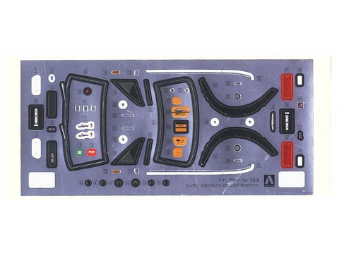 Aoshima Snap Kit Nissan Skyline 2000 GT‑R 1/32 – balta, surenkamas modelis