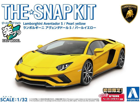 Aoshima Lamborghini Aventador S 1/32, perlų geltona, Snap Kit 06346