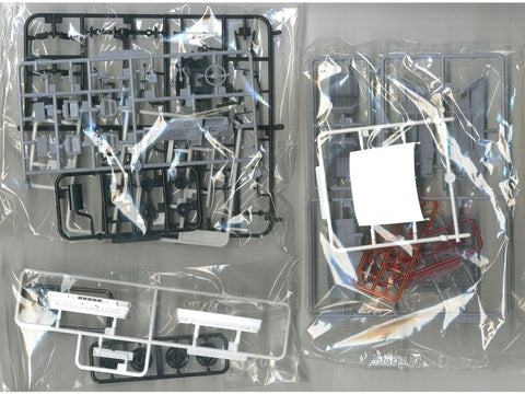 Aoshima Toyota AE85 Corolla Levin 1500SR 1984 1/24 surenkamas modelis