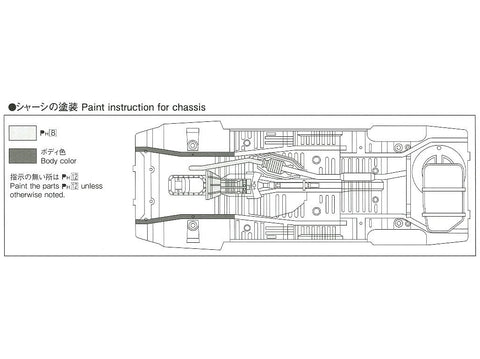 Aoshima Toyota AE85 Corolla Levin 1500SR 1984 1/24 surenkamas modelis
