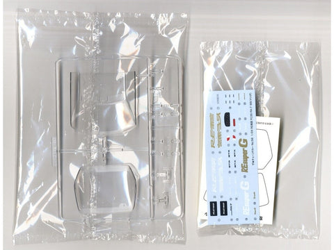 Aoshima Mazda RX-7 FC3S RE Amemiya 1989 1/24 surenkamas modelis