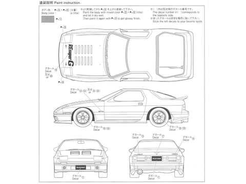Aoshima Mazda RX-7 FC3S RE Amemiya 1989 1/24 surenkamas modelis
