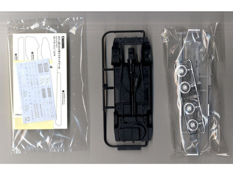 Aoshima Toyota AE86 Sprinter Trueno GT-APEX '85 1/24 surenkamas modelis