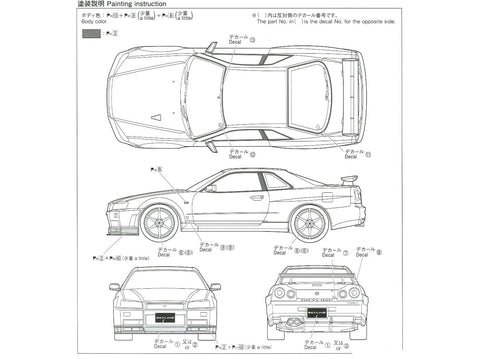 Aoshima R34 Skyline GT-R V-Spec II 2002 1/24 plastikinis surenkamas modelis