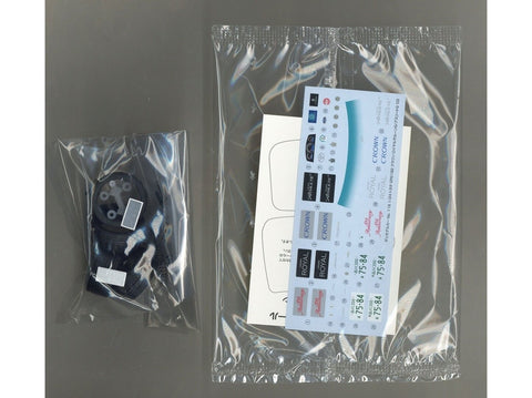 Aoshima Toyota Crown GRS182 (2003) 1/24 plastikinis surinkimo rinkinys