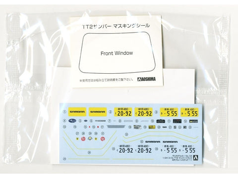 Aoshima Subaru Sambar TT2 2011 1/24 plastikinis surinkimo rinkinys