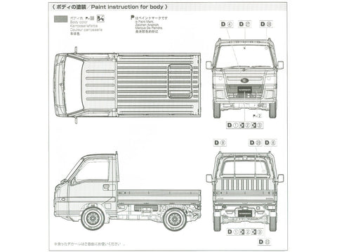 Aoshima Subaru Sambar TT2 2011 1/24 plastikinis surinkimo rinkinys