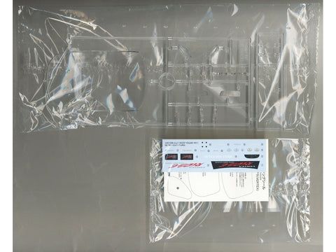 Aoshima Toyota Soarer JZZ30 1996 VERTEX 1/24 surenkamas modelis