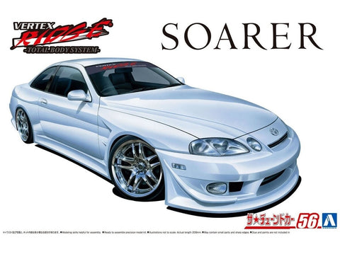 Aoshima Toyota Soarer JZZ30 1996 VERTEX 1/24 surenkamas modelis