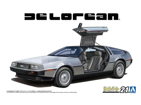 Aoshima ‘82 DeLorean DMC-12 plastikinis modelis 1/24