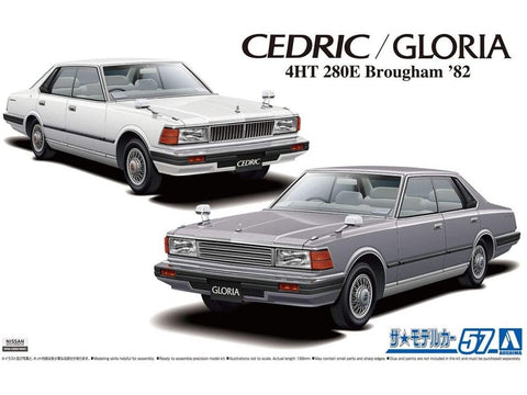 Aoshima Nissan P430 Cedric/Gloria 280E Brougham '82 1:24 plastikinis rinkinys