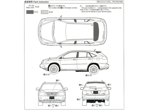 Aoshima 1/24 Toyota Harrier 350G Premium L '06 (Lexus RX) plastikinis modelis