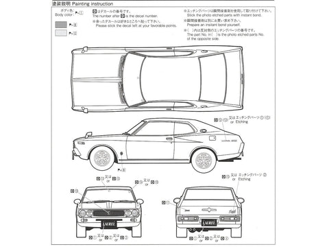 Aoshima Nissan Laurel HT 2000SGX ’72 1/24 plastikinis surenkamas modelis