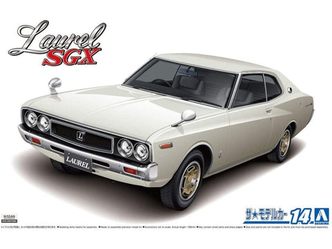 Aoshima Nissan Laurel HT 2000SGX ’72 1/24 plastikinis surenkamas modelis