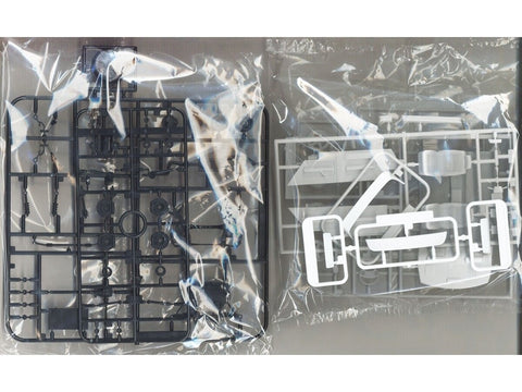 Aoshima Nissan Cedric/Gloria Y32 V30 TwinCam Turbo 1992 1/24 surenkamas modelis