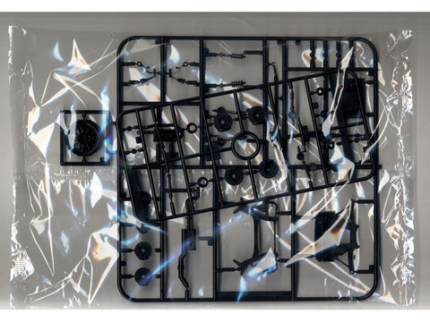 Aoshima Nissan Cedric/Gloria Y33 Gran Turismo Ultima 1995 1/24 modelis