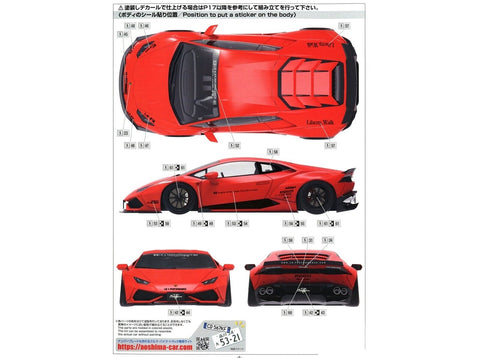 Aoshima Lamborghini Huracan Liberty Walk Ver.1 – surenkamas rinkinys (05988)